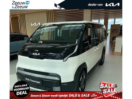 Kia PV5 0