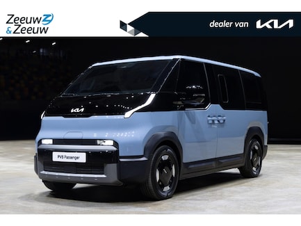 Kia PV5 0