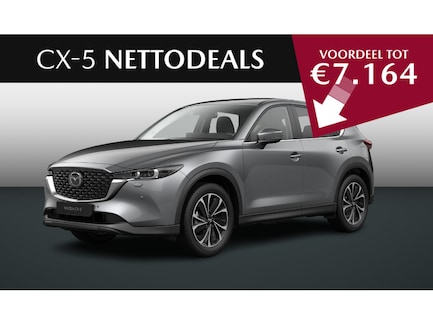 Mazda CX-5 0