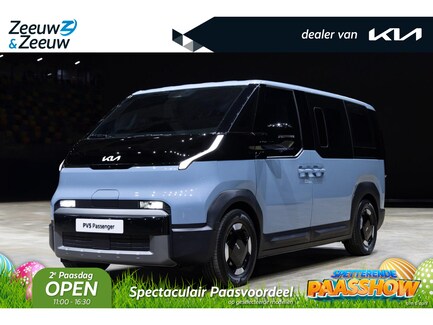 Kia PV5 0