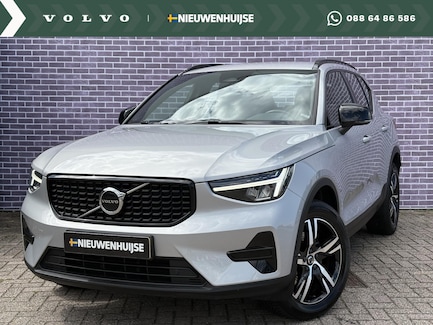 Volvo XC40 0