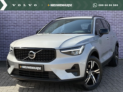 Volvo XC40 0