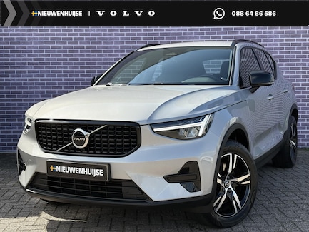 Volvo XC40 0