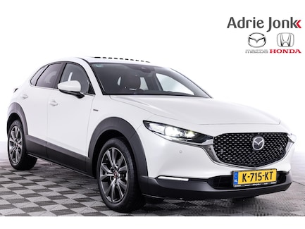 Mazda CX-30 0