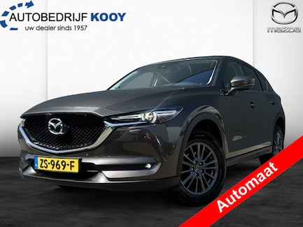 Mazda CX-5 0