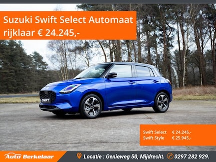 Suzuki Swift 0