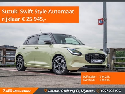 Suzuki Swift 0