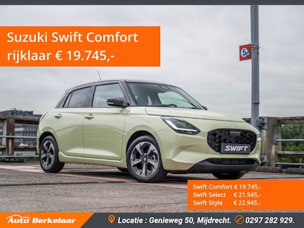 Suzuki Swift 0