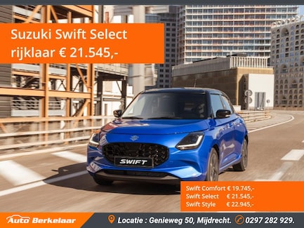 Suzuki Swift 0