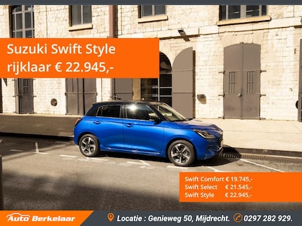 Suzuki Swift 0