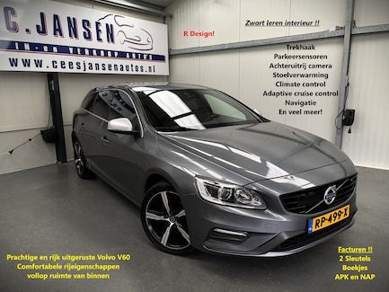 Volvo V60 0