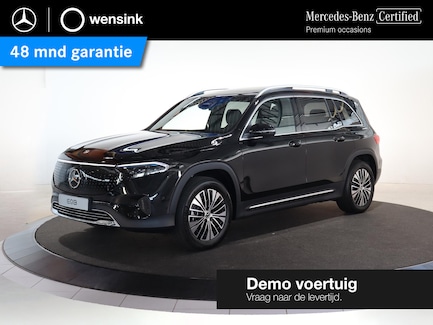Mercedes-Benz EQB 0