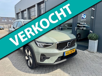 Volvo XC40 0