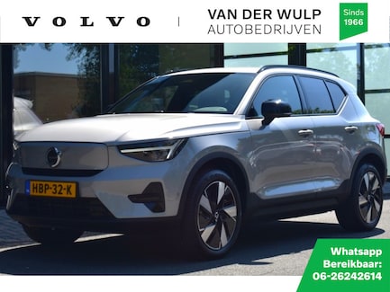 Volvo EX40 0