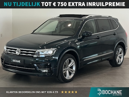 Volkswagen Tiguan Allspace 0