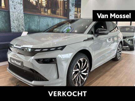 Skoda Enyaq 0