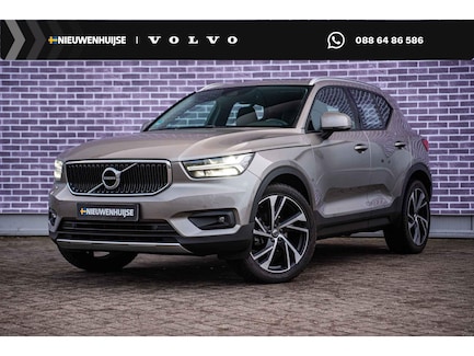 Volvo XC40 0