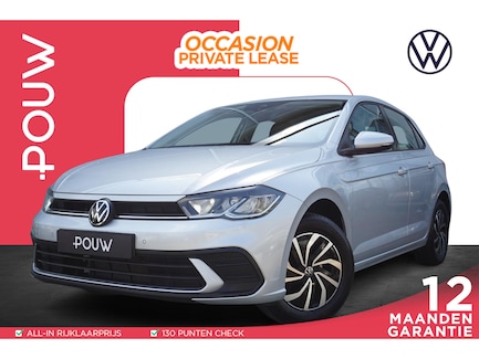Volkswagen Polo 0