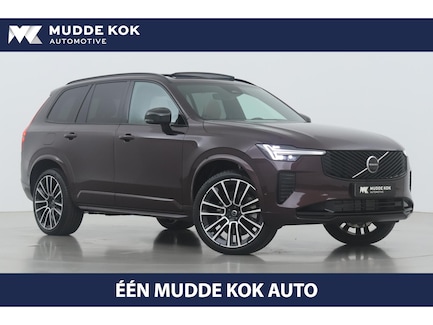 Volvo XC90 0