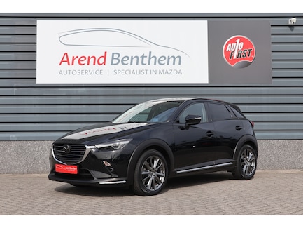 Mazda CX-3 0