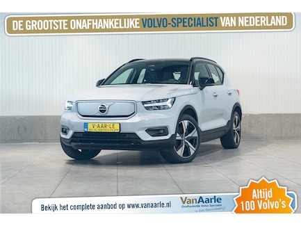 Volvo XC40 0