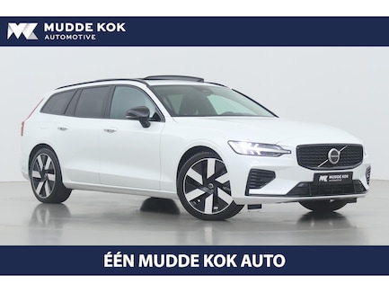Volvo V60 0