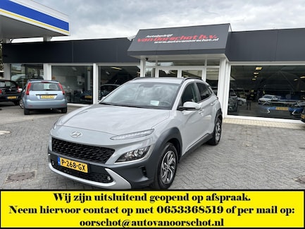 Hyundai Kona 0