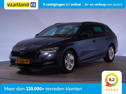 Skoda Octavia 0