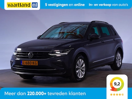 Volkswagen Tiguan 0