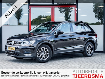 Volkswagen Tiguan 0