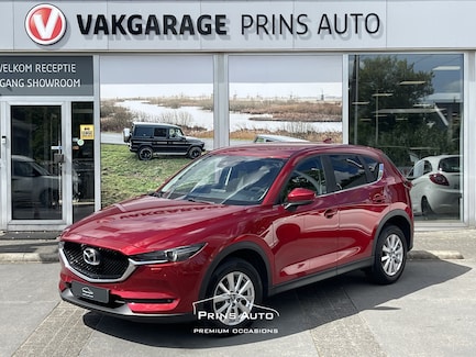 Mazda CX-5 0
