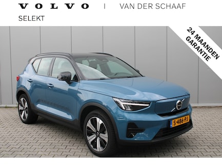Volvo XC40 0