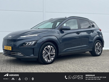 Hyundai Kona Electric 0