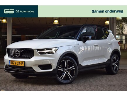 Volvo XC40 0