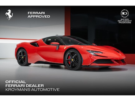 Ferrari SF90 Stradale 0