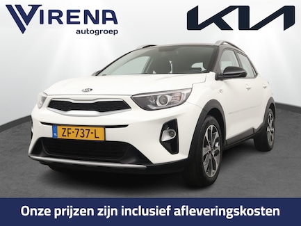 Kia Stonic 0