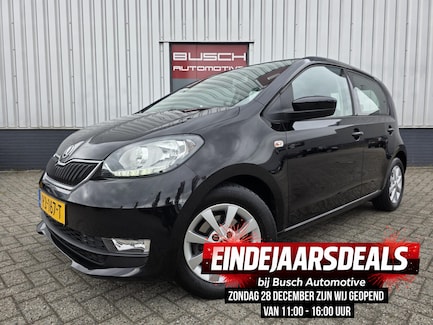 Skoda Citigo 0