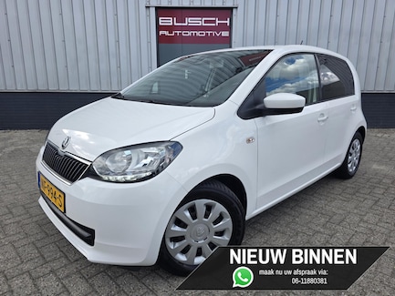 Skoda Citigo 0