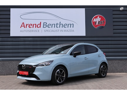 Mazda 2 0