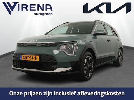Kia e-Niro 0
