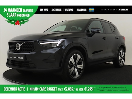 Volvo XC40 0
