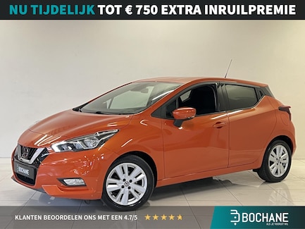 Nissan Micra 0