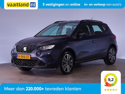 SEAT Arona 0