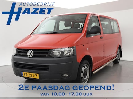 Volkswagen Transporter 0