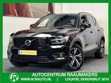 Volvo XC40 0