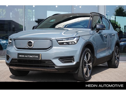 Volvo XC40 0