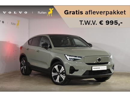 Volvo C40 0