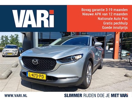 Mazda CX-30 0