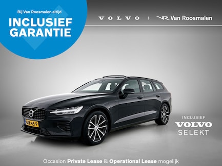 Volvo V60 0