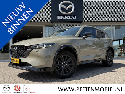 Mazda CX-5 0